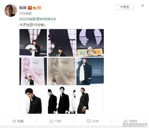 哪里可以制作爱沙尼亚护照