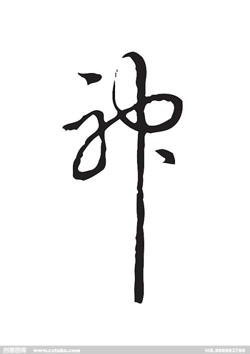 日本帝冢山学院大学文凭毕业证假的多少钱